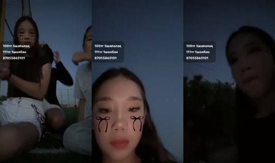 baikenova03's Live Session — Jun 27, 2026, 4:04 PM