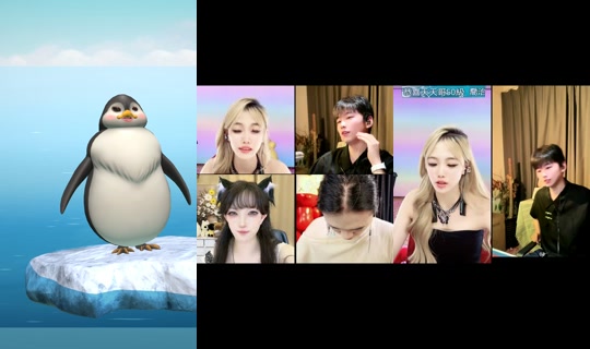 first69387's Live Session — Jun 26, 2026, 2:36 PM