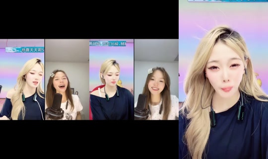 first69387's Live Session — Jun 27, 2026, 9:42 AM