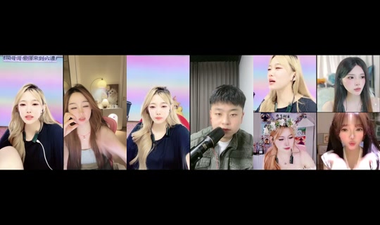 first69387's Live Session — Jun 27, 2026, 3:06 PM