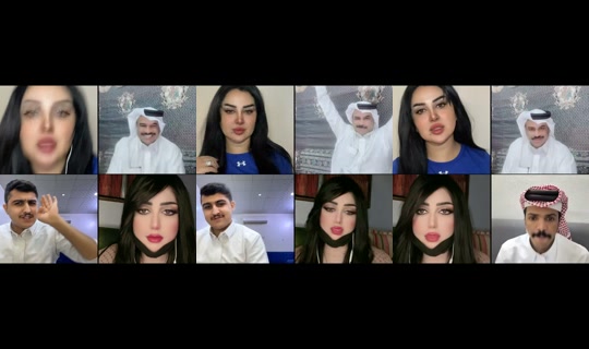onoutha21's Live Session — May 20, 2026, 8:36 PM