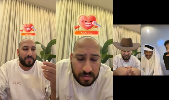 raed1444's Live Session — Jun 26, 2026, 10:54 PM