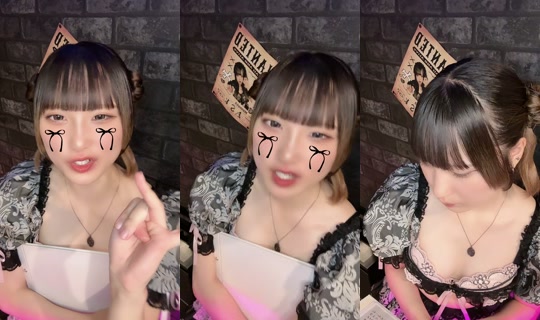 sakura_0_0_love2's Live Session — Jun 26, 2026, 12:51 PM
