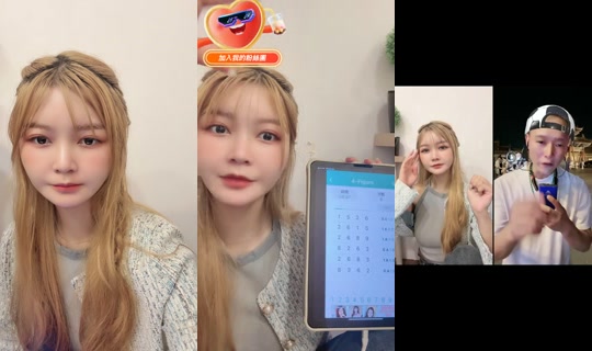 sasa88star's Live Session — Jun 26, 2026, 2:43 PM