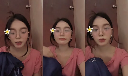 urbunnyqtttt's Live Session — Jun 26, 2026, 2:34 PM