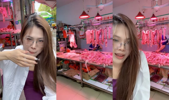 wbrggi5hj7's Live Session — May 19, 2026, 2:32 AM