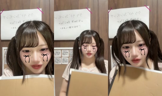 yuno_parasai's Live Session — Jun 26, 2026, 3:53 PM