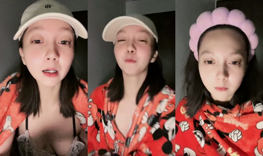 2540m's Live Session — Jun 30, 2026, 4:44 PM