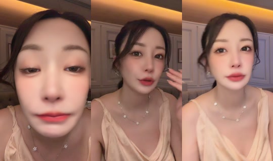 _erikasama22's Live Session — Jun 30, 2026, 9:35 AM