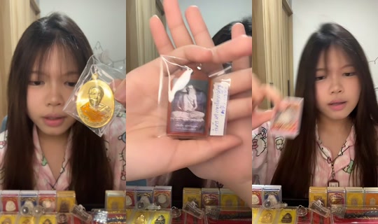 amulet.by.phim's Live Session — Jun 29, 2026, 3:55 PM