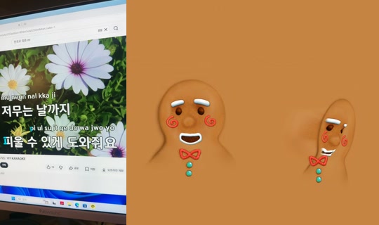 ccccchuke's Live Session — May 29, 2026, 4:50 PM