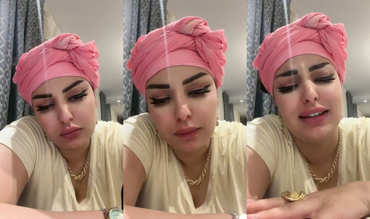 cheba_rajaa's Live Session — May 22, 2026, 8:23 PM