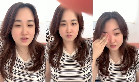 erika_n_rose's Live Session — Jun 28, 2026, 4:14 AM