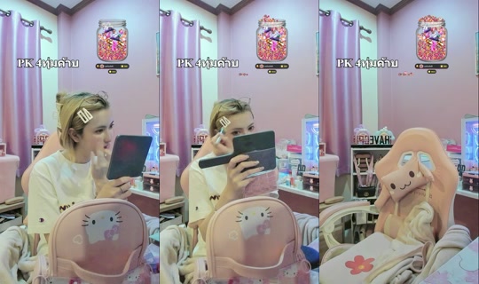 fairyzxx's Live Session — May 28, 2026, 1:42 PM