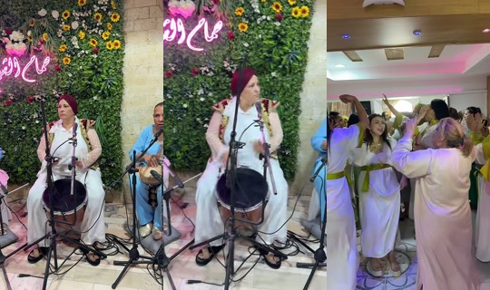 hamem_echikh's Live Session — Jun 30, 2026, 2:14 PM