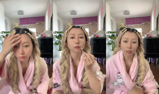heavenly8butterfly's Live Session — May 29, 2026, 4:01 AM