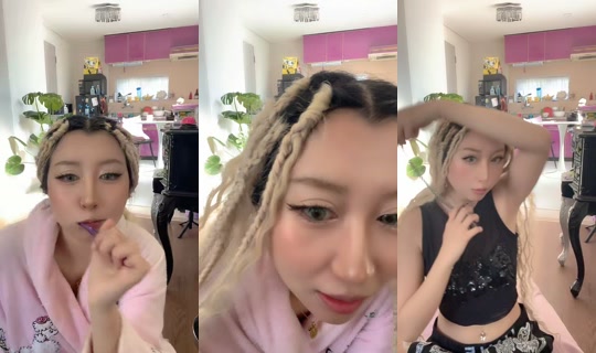 heavenly8butterfly's Live Session — May 30, 2026, 6:07 AM