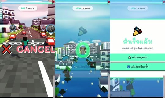 ice_life_in_bali's Live Session — Jun 29, 2026, 11:20 AM