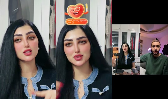 imane.anaimi's Live Session — May 24, 2026, 10:52 PM