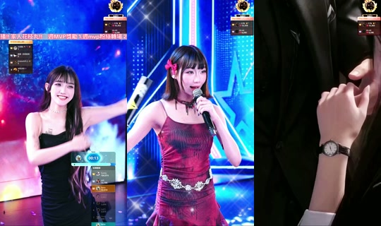iw_u.star's Live Session — Jun 30, 2026, 2:39 PM