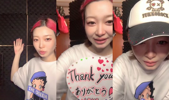 kkoromama's Live Session — Jul 1, 2026, 2:14 AM