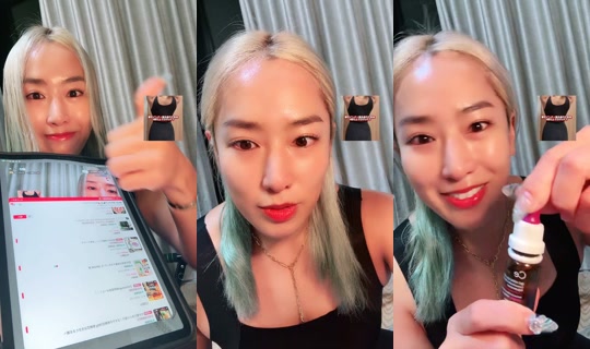meguhyewon's Live Session — Jun 28, 2026, 4:24 PM