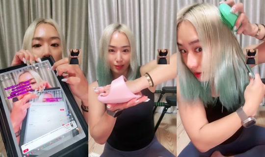 meguhyewon's Live Session — Jun 30, 2026, 2:28 PM