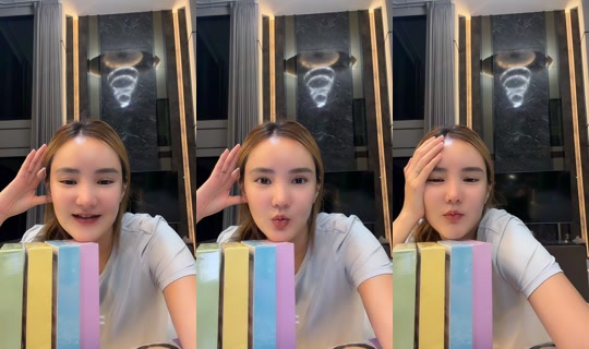 naeytwista's Live Session — Jun 30, 2026, 2:08 PM