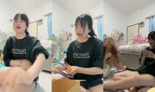 nongpuuuuuuuu's Live Session — Jun 28, 2026, 2:30 PM