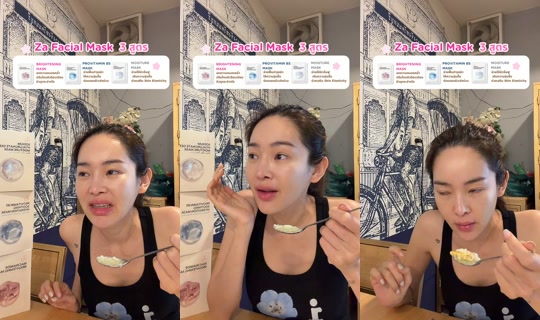 pantipa.a's Live Session — May 24, 2026, 3:33 PM