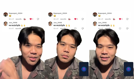 panupong_tot_spur's Live Session — Jun 30, 2026, 1:45 PM