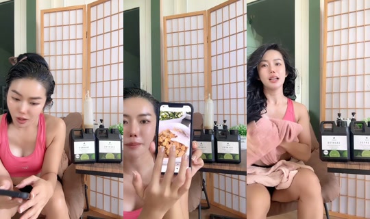 pimma12345678's Live Session — Jul 1, 2026, 8:50 AM