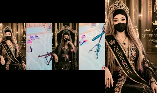 queen_reem01's Live Session — May 29, 2026, 1:28 AM