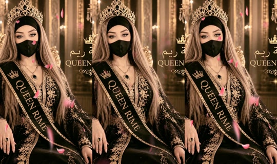 queen_reem01's Live Session — May 29, 2026, 2:48 AM