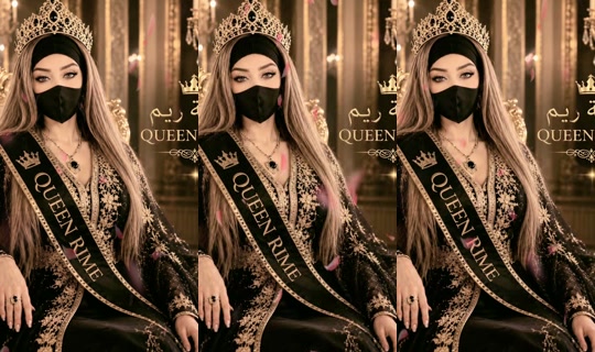 queen_reem01's Live Session — May 30, 2026, 1:29 AM