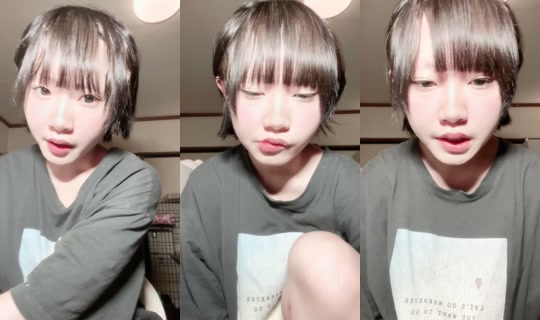 remu.716's Live Session — Jun 30, 2026, 12:50 AM