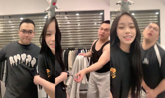 rr._.1225's Live Session — Jun 30, 2026, 9:50 AM