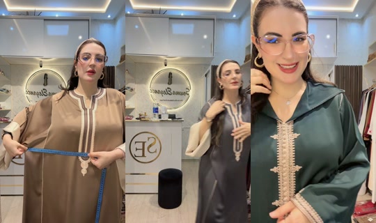 soumaelegance1's Live Session — Jun 28, 2026, 8:09 PM