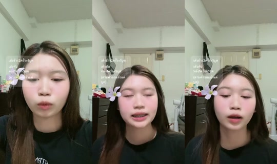 thanan117's Live Session — May 30, 2026, 2:51 PM