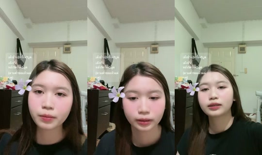 thanan117's Live Session — May 30, 2026, 3:29 PM