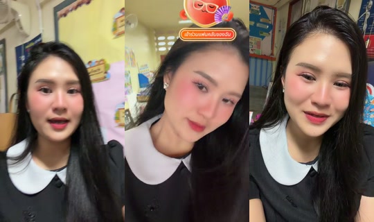 thapat24175's Live Session — Jun 30, 2026, 9:49 AM
