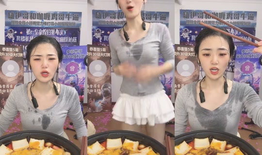user13667258727543's Live Session — Jun 29, 2026, 3:19 PM