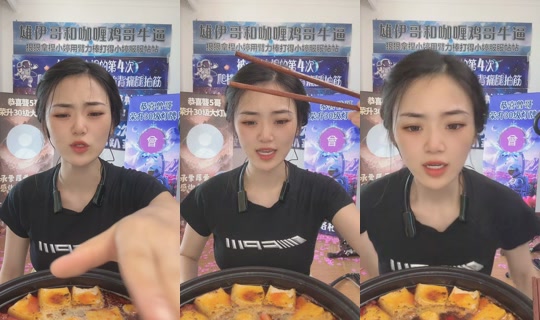 user13667258727543's Live Session — Jun 30, 2026, 5:14 AM