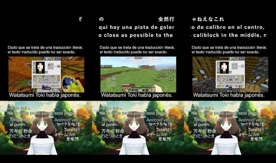 watatsumitoki's Live Session — Jun 29, 2026, 5:48 AM