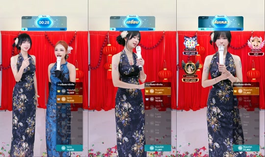 xd_rubyvll's Live Session — May 25, 2026, 4:44 AM