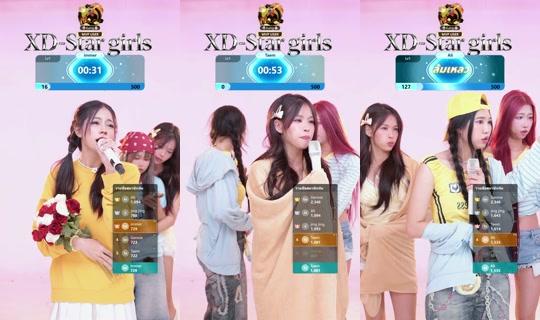 xdstargirls's Live Session — May 29, 2026, 8:04 AM