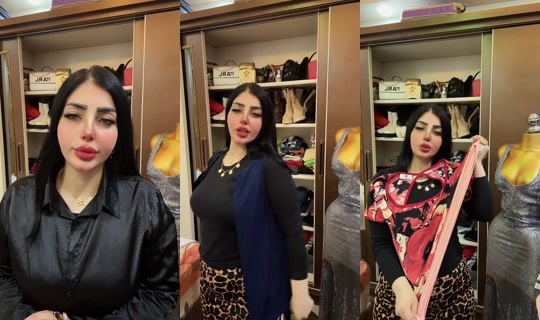 yasminrahem's Live Session — Jun 29, 2026, 11:49 PM