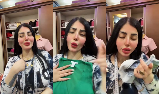 yasminrahem's Live Session — Jul 1, 2026, 4:50 AM