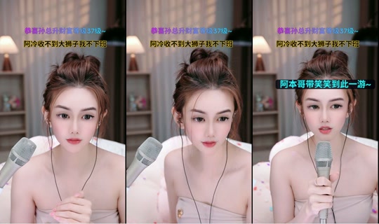 yoyo__wonderful's Live Session — Jun 29, 2026, 1:02 AM