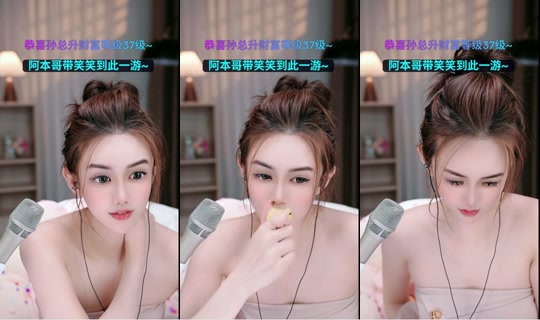 yoyo__wonderful's Live Session — Jun 29, 2026, 1:53 AM